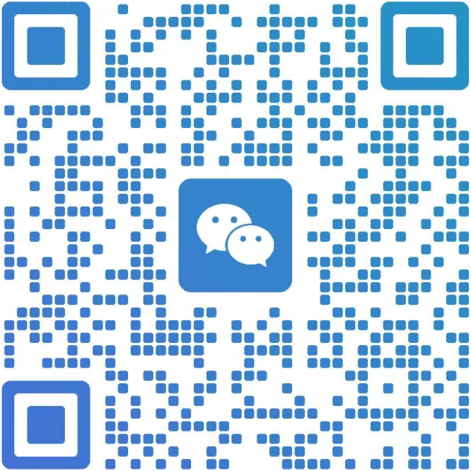 WeChat scan code